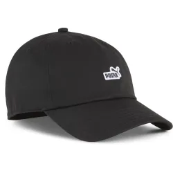 Кепка Puma ESS NO. 1 LOGO PATCH BB Cap Черный M (025997-01 M) Кепка Puma ESS NO. 1 LOGO PATCH BB Cap Черный M (025997-01 M) - Robinzon.ua
