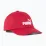 Кепка Puma ESS NO.1 LOGO BB Cap Красный M (025999-05 M) - Robinzon.ua
