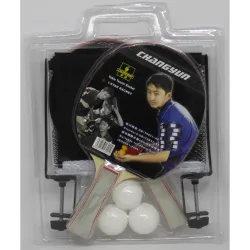 Набор ракеток для настольного тенниса с шариками сеткой Shangyun ВR33 Набор ракеток для настольного тенниса с шариками сеткой Shangyun ВR33 - Robinzon.ua