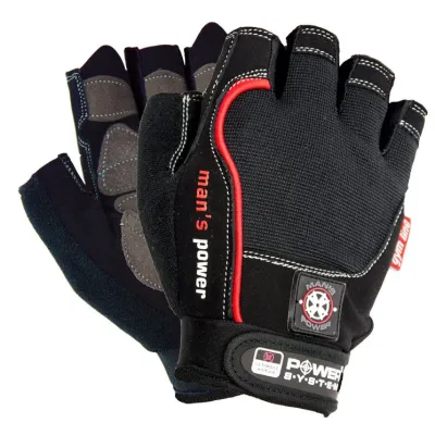 Перчатки для фитнеса и тяжелой атлетики Power System PS-2580 Man’s Power Black XS - Robinzon.ua