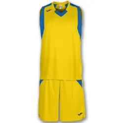 Баскетбольная форма Joma FINAL II желтый XL 101115.907 XL - Robinzon.ua
