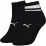 Шкарпетки Puma Women's Short Structure 2-pack 39-42 black 103002001-016 - Robinzon.ua