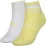 Носки Puma Women's Short Structure 2-pack 39-42 white/yellow 103002001-013 - Robinzon.ua