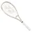 Ракетка для тенниса Yonex 07 Vcore 100 (300g) Sand Beige G3 Бежевый (07VC100SDBE G3) - Robinzon.ua