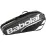 Чохол Babolat RH X3 PURE CROSS grey 751227-107 - Robinzon.ua